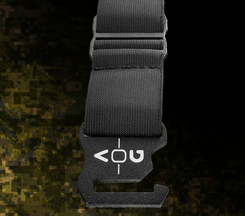 EDC Inner Belt